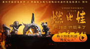 欧美人交a欧美精品